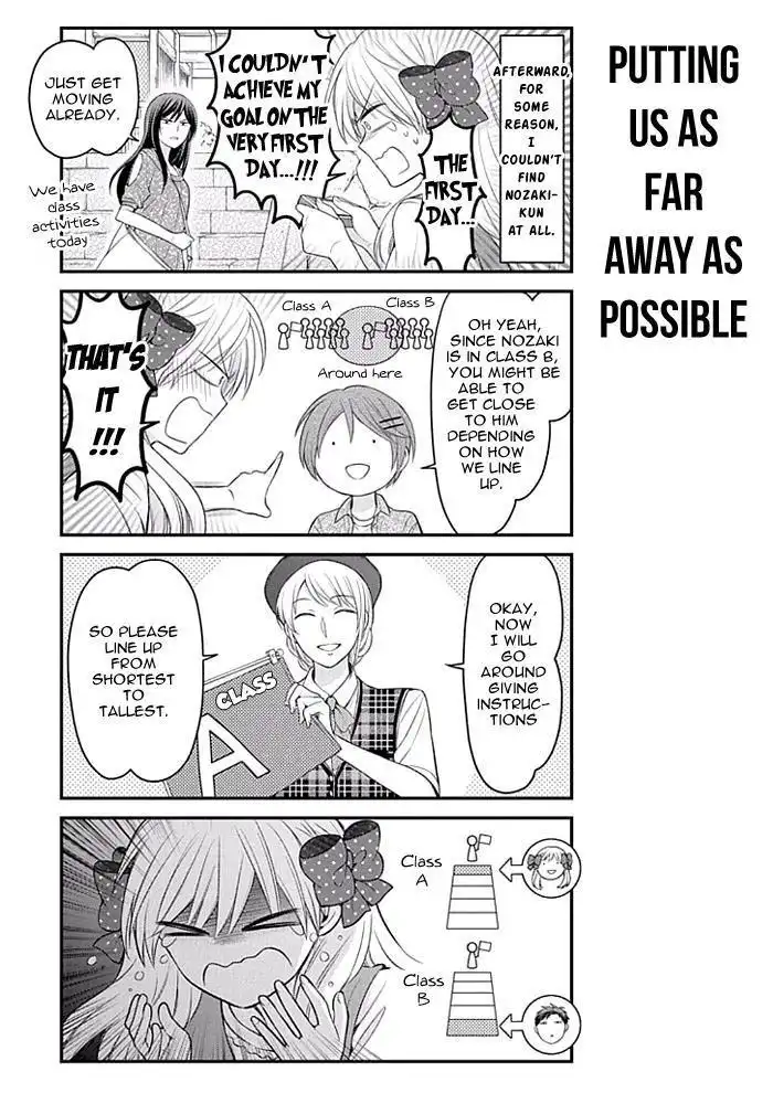 Gekkan Shojo Nozaki-kun Chapter 93 5